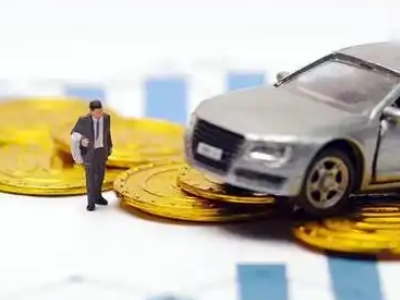 安丘车辆抵押贷款的三种常见贷款方式,你了解多少?