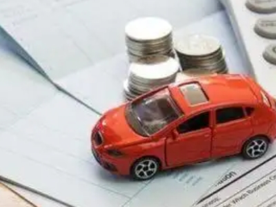 安丘个人车辆抵押消费贷款肯定要知道的6个要点